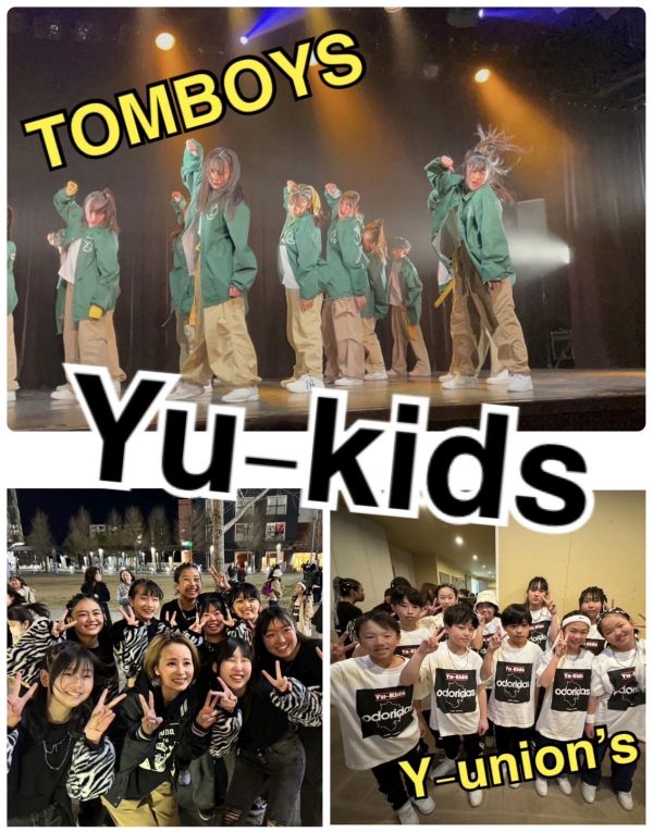 Photo: Yu-kids